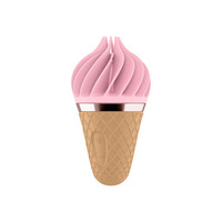 Satisfyer Sweet Treat - akkus, forgó csiklóvibrátor (pink-barna) kép