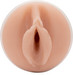 Fleshlight Kendra Lust True - élethű vagina kép